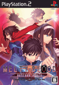 Melty Blood: Actress Again JP Playstation 2  box art